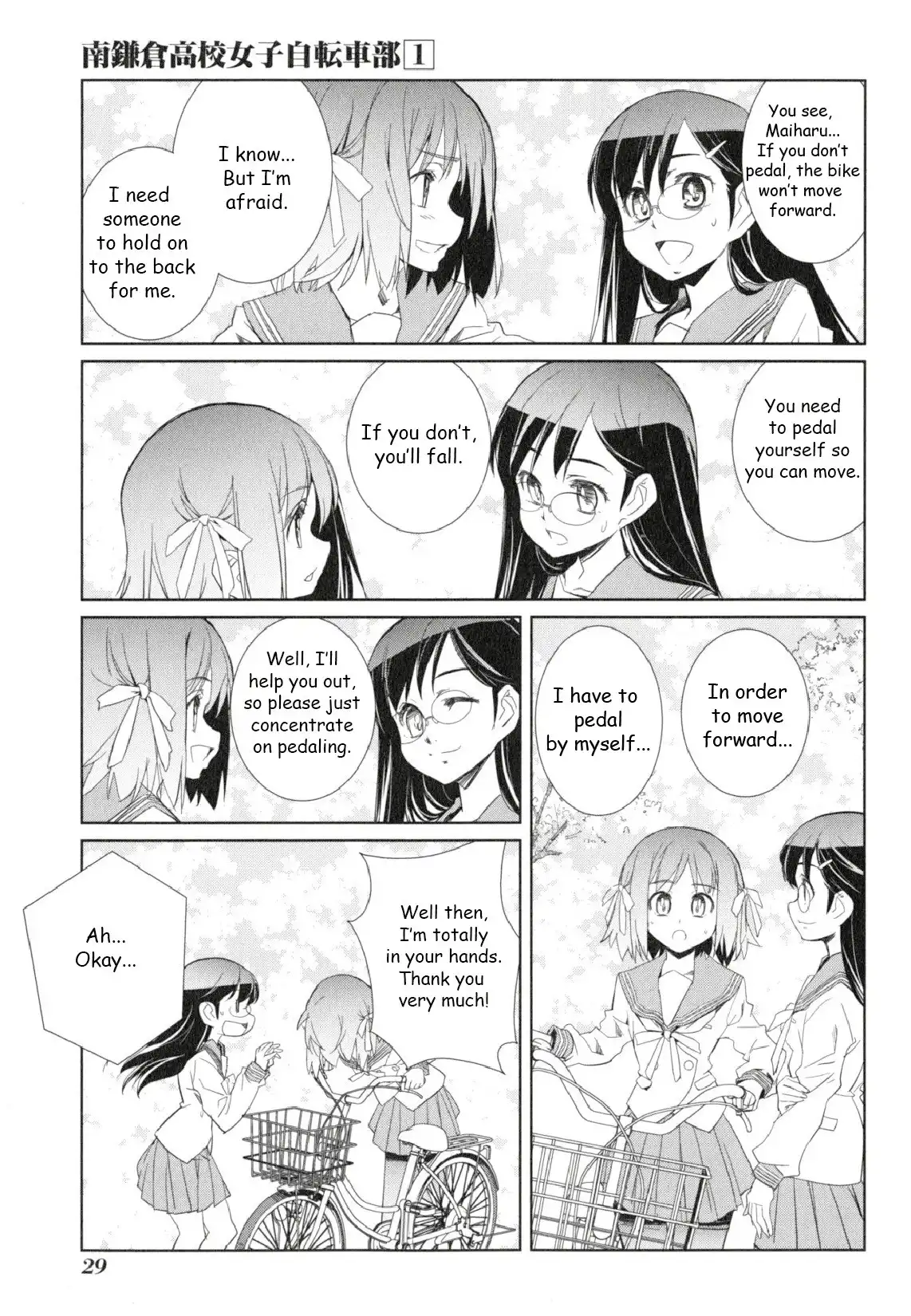 Minami Kamakura Koukou Joshi Jitenshabu Chapter 1 29